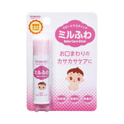 Best Sellers at UMall Australia