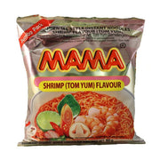 Trending 24h at UMall Australia