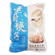 Other Instant Food & Ready Meals at UMall Australia