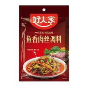 Best Sellers at UMall Australia