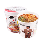 Thực phẩm ăn liền at UMall Australia