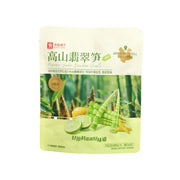 Best Sellers at UMall Australia