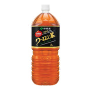 Xu hướng 24h at UMall Australia