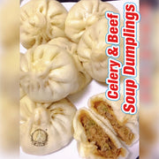 Há cảo & hoành thánh đông lạnh at UMall Australia