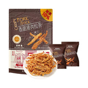 Thực phẩm châu Á ở Sydney | Mua online tại Umall at UMall Australia