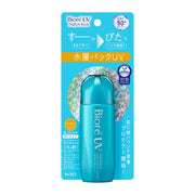 Best Sellers at UMall Australia