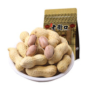 Đồ ăn vặt & kẹo ngọt at UMall Australia