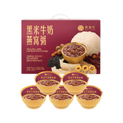 Thực phẩm châu Á ở Sydney | Mua online tại Umall at UMall Australia