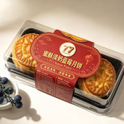 Bán chạy nhất at UMall Australia