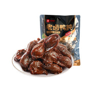 Bán chạy nhất at UMall Australia