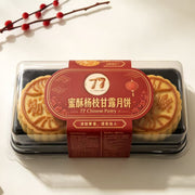 Bán chạy nhất at UMall Australia