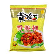 Best Sellers at UMall Australia