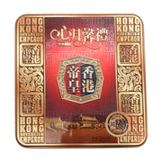 Hong Kong Sovereign Emperor Mooncakes at UMall Australia