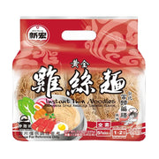 Thực phẩm ăn liền at UMall Australia