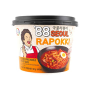 Best Sellers at UMall Australia