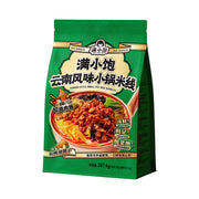 Thực phẩm ăn liền at UMall Australia