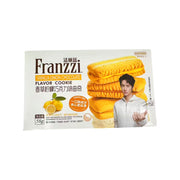 Best Sellers at UMall Australia