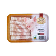 All Meat at UMall Australia