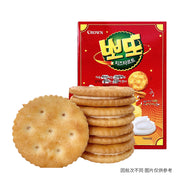 Sản phẩm từ Hàn Quốc at UMall Australia