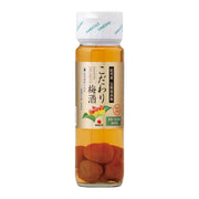 Best Sellers at UMall Australia