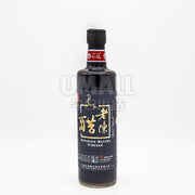 Nước tương, nước sốt hàu và giấm at UMall Australia