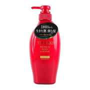 Shiseido Hair & Suncare at UMall Australia