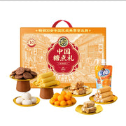 Thực phẩm châu Á ở Sydney | Mua online tại Umall at UMall Australia