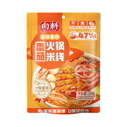 Thực phẩm ăn liền at UMall Australia
