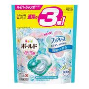 Best Sellers at UMall Australia