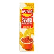 Best Sellers at UMall Australia