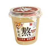 Sản phẩm mới at UMall Australia