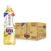 Bulk Beverages at UMall Australia