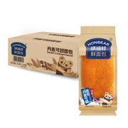 Best Sellers at UMall Australia