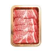 Japanese Sukiyaki & Shabu at UMall Australia