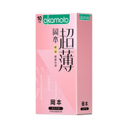 Best Sellers at UMall Australia