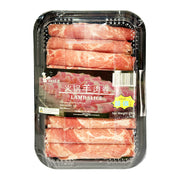 All Meat at UMall Australia