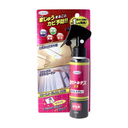 Best Sellers at UMall Australia