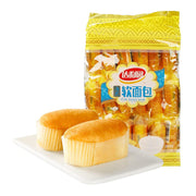 Thực phẩm châu Á ở Sydney | Mua online tại Umall at UMall Australia