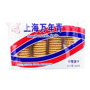 Best Sellers at UMall Australia