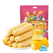 Snacks & Confectioneries at UMall Australia