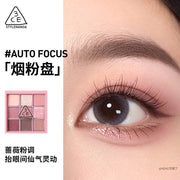 Japanese Beauty Picks at UMall Australia