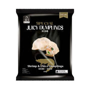 Frozen Dumplings & Wontons at UMall Australia