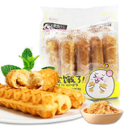 Bán chạy nhất at UMall Australia