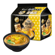 Thực phẩm ăn liền at UMall Australia