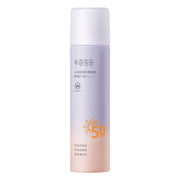 Best Sellers at UMall Australia