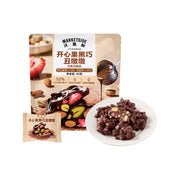 Bán chạy nhất at UMall Australia