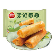 Thực phẩm ăn liền at UMall Australia