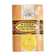 Best Sellers at UMall Australia