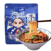 Instant Food at UMall Australia