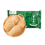 Best Sellers at UMall Australia